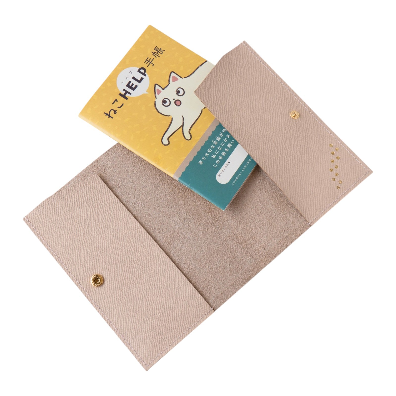【9/7(日)22:00~ 26時間限定販売】ねこヘルプ手帳カバー キュイール・ミネルバ / シェルローズ