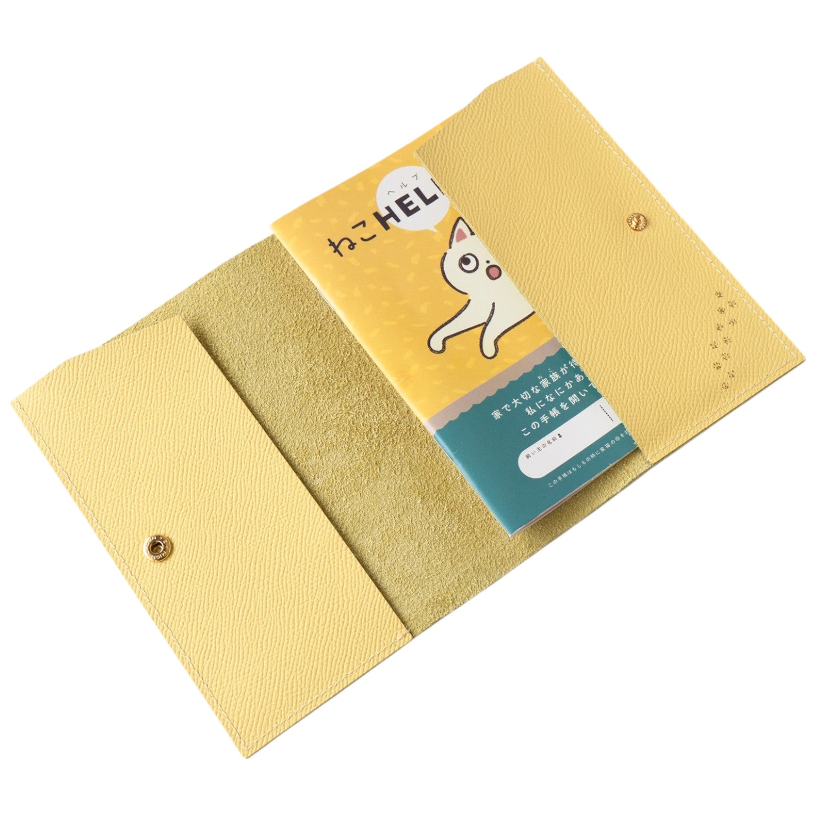 【9/7(日)22:00~ 26時間限定販売】ねこヘルプ手帳カバー キュイール・ミネルバ / カナリア