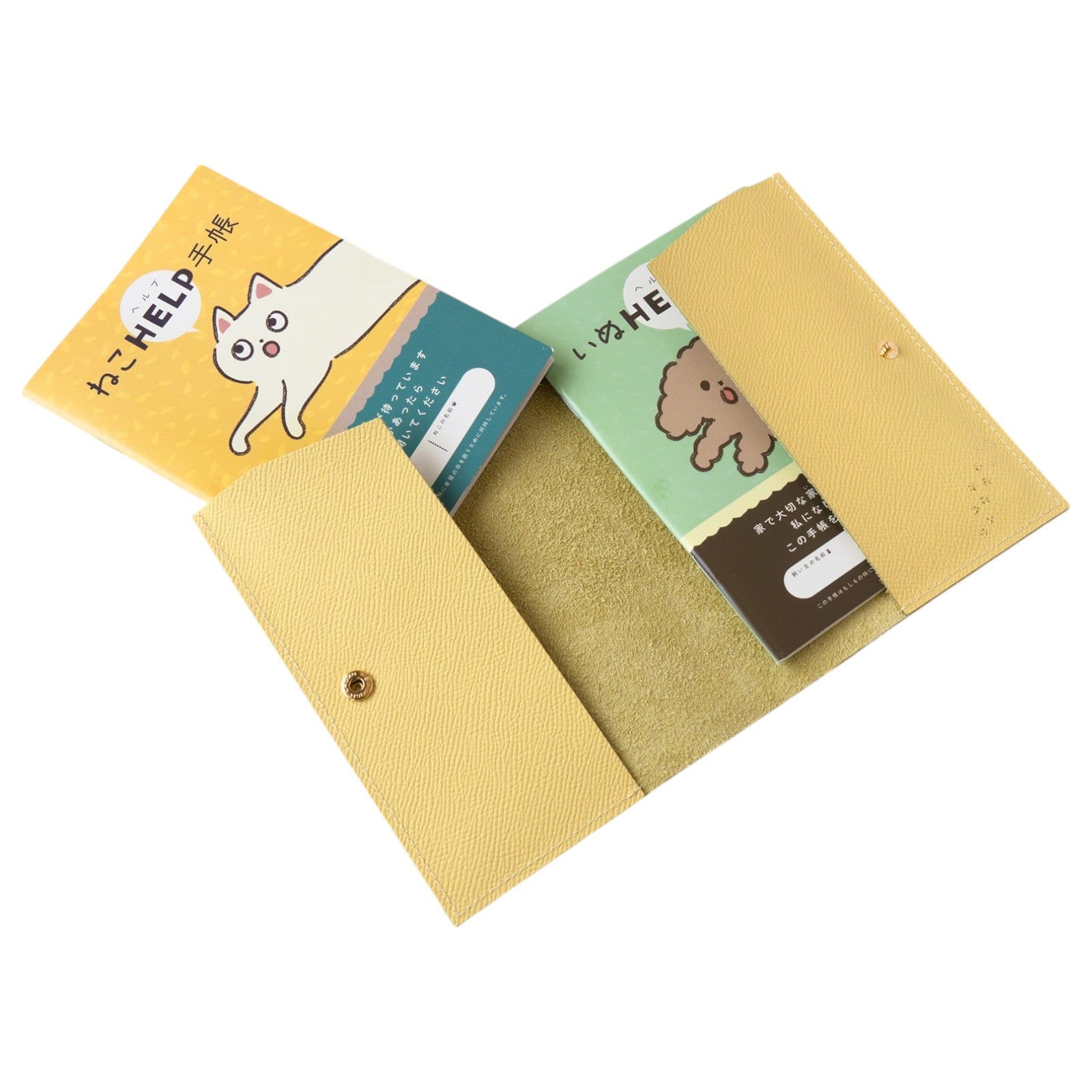 【9/7(日)22:00~ 26時間限定販売】ねこヘルプ手帳カバー キュイール・ミネルバ / カナリア