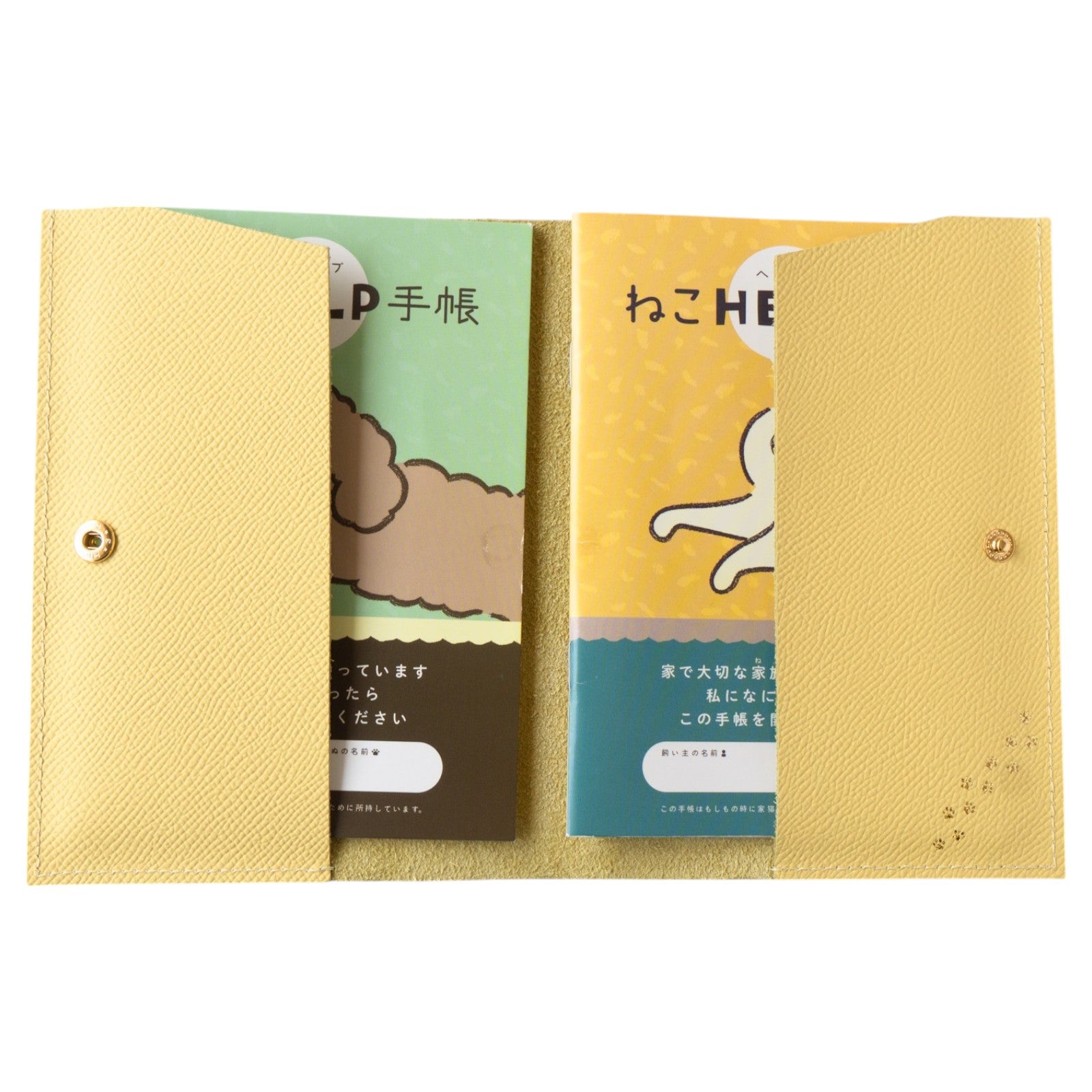 【9/7(日)22:00~ 26時間限定販売】ねこヘルプ手帳カバー キュイール・ミネルバ / カナリア