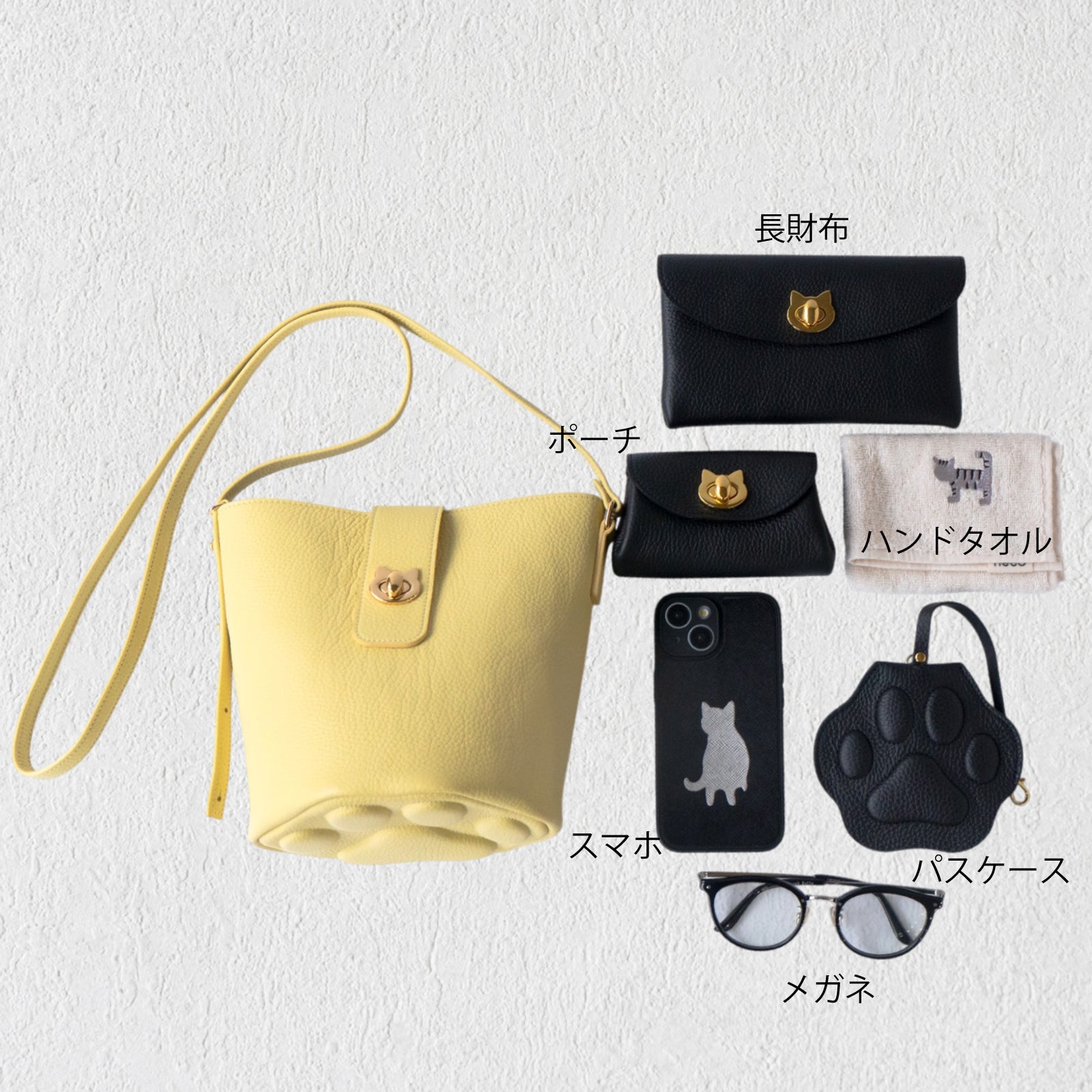 【3/20(金)20:00~ 数量限定】【さくらねこの日特別SET】ショルダーバッグ PAW (パウ) さくらねこチャームSET / ジョーヌプッサン