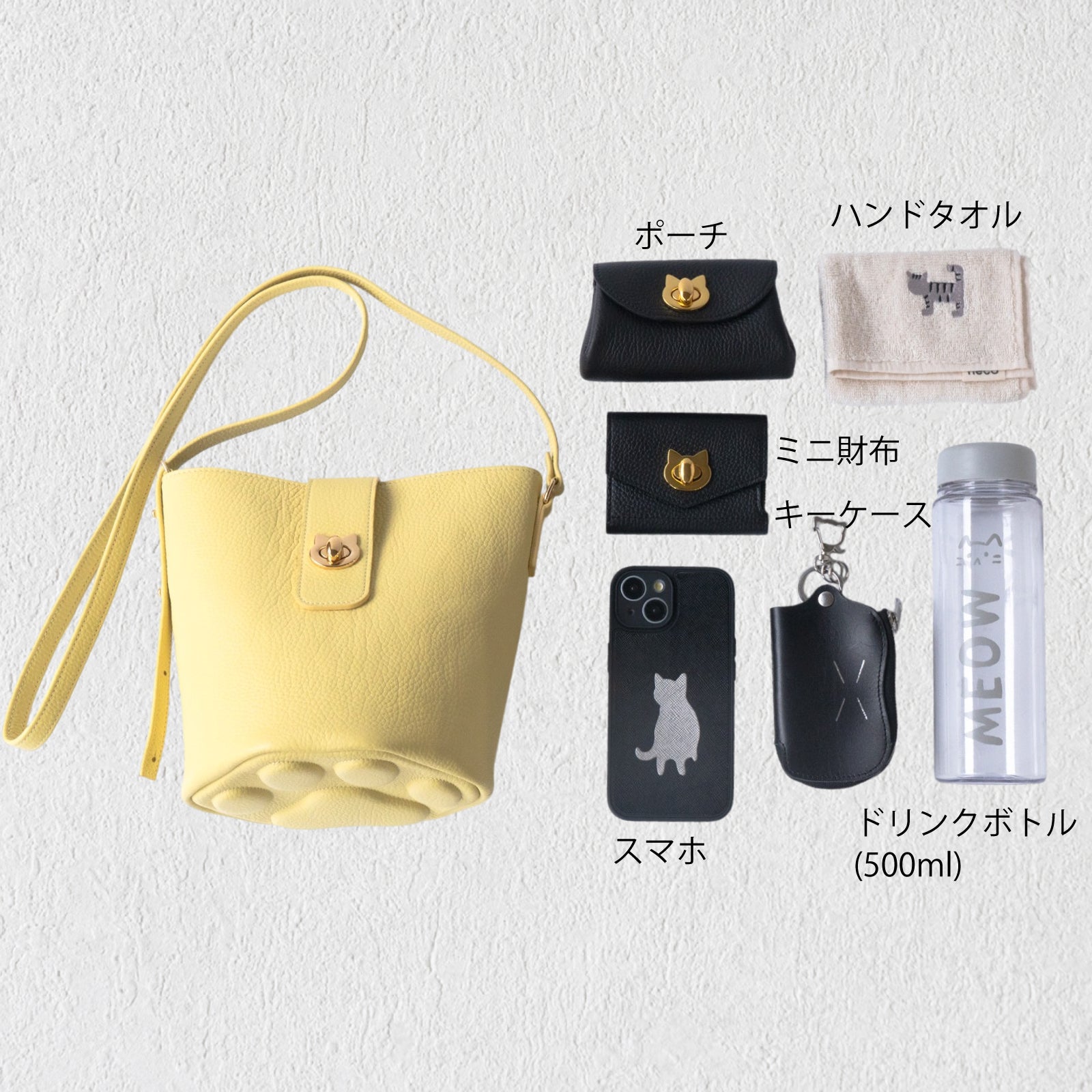 【3/20(金)20:00~ 数量限定】【さくらねこの日特別SET】ショルダーバッグ PAW (パウ) さくらねこチャームSET / ジョーヌプッサン