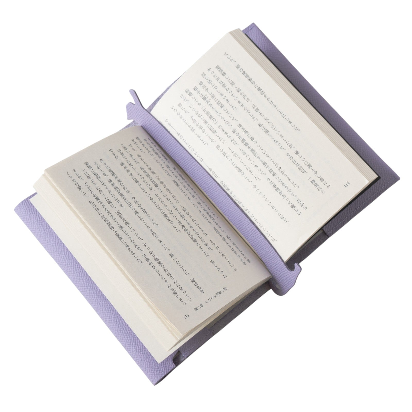 CAT Book Cover Cuir Minerva / Lavender