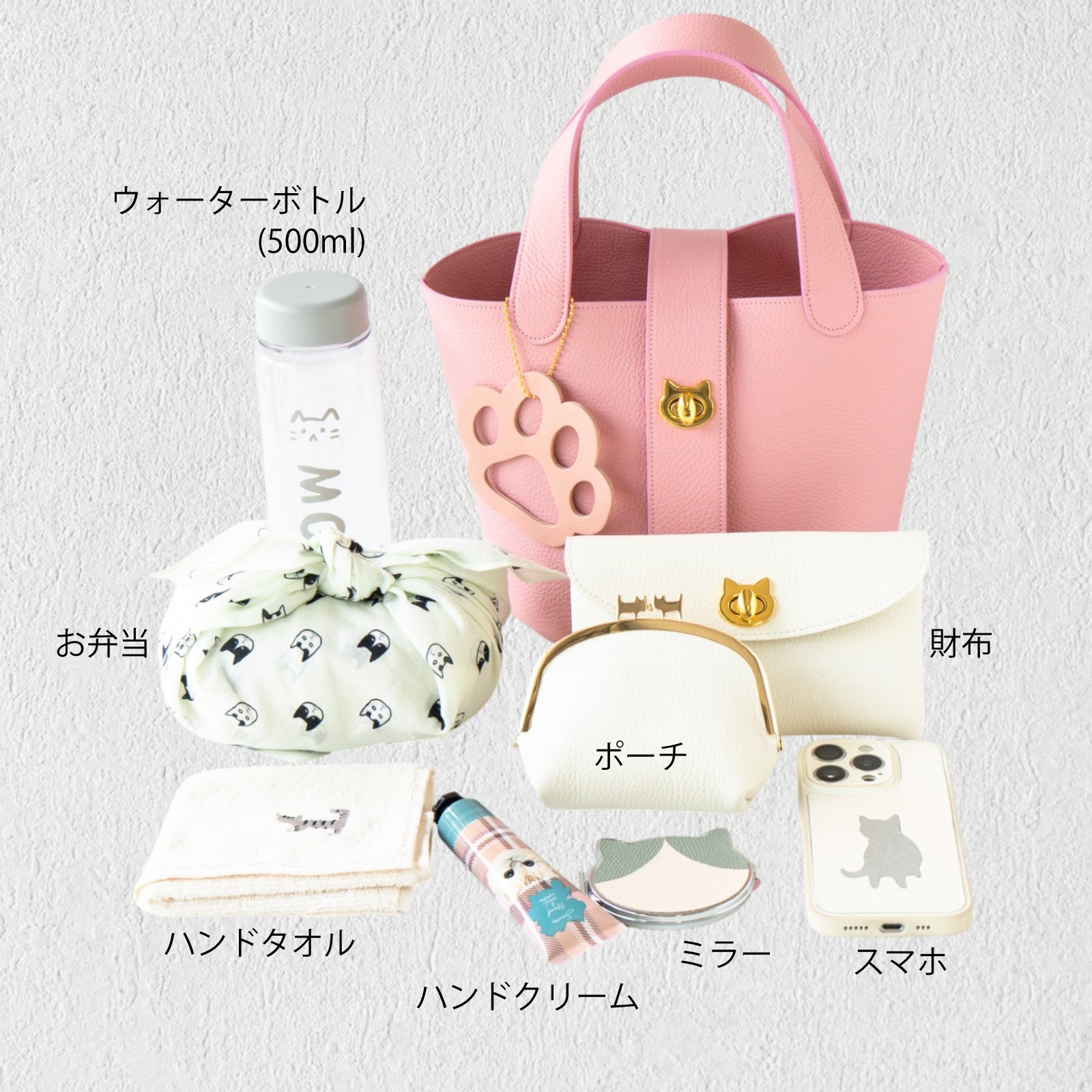 【5/3(土)~5/8(木) 受注販売】バゲットバッグ PAW (パウ) 肉球チャームSET キュイール・マッシュ / サクラピンク