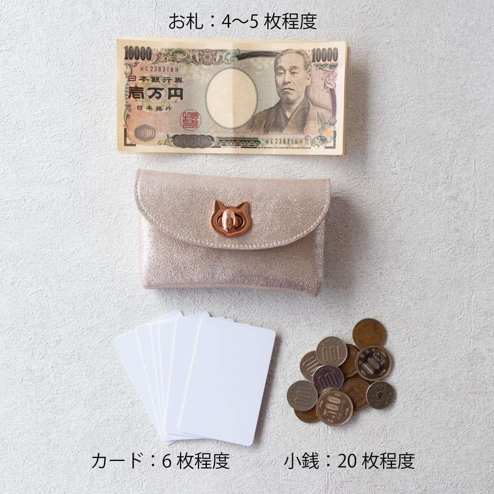 【4/22(火) 1日限定販売】【数量限定】キラキラフラップウォレット・フルーニャ ミディアム / ローズゴールド