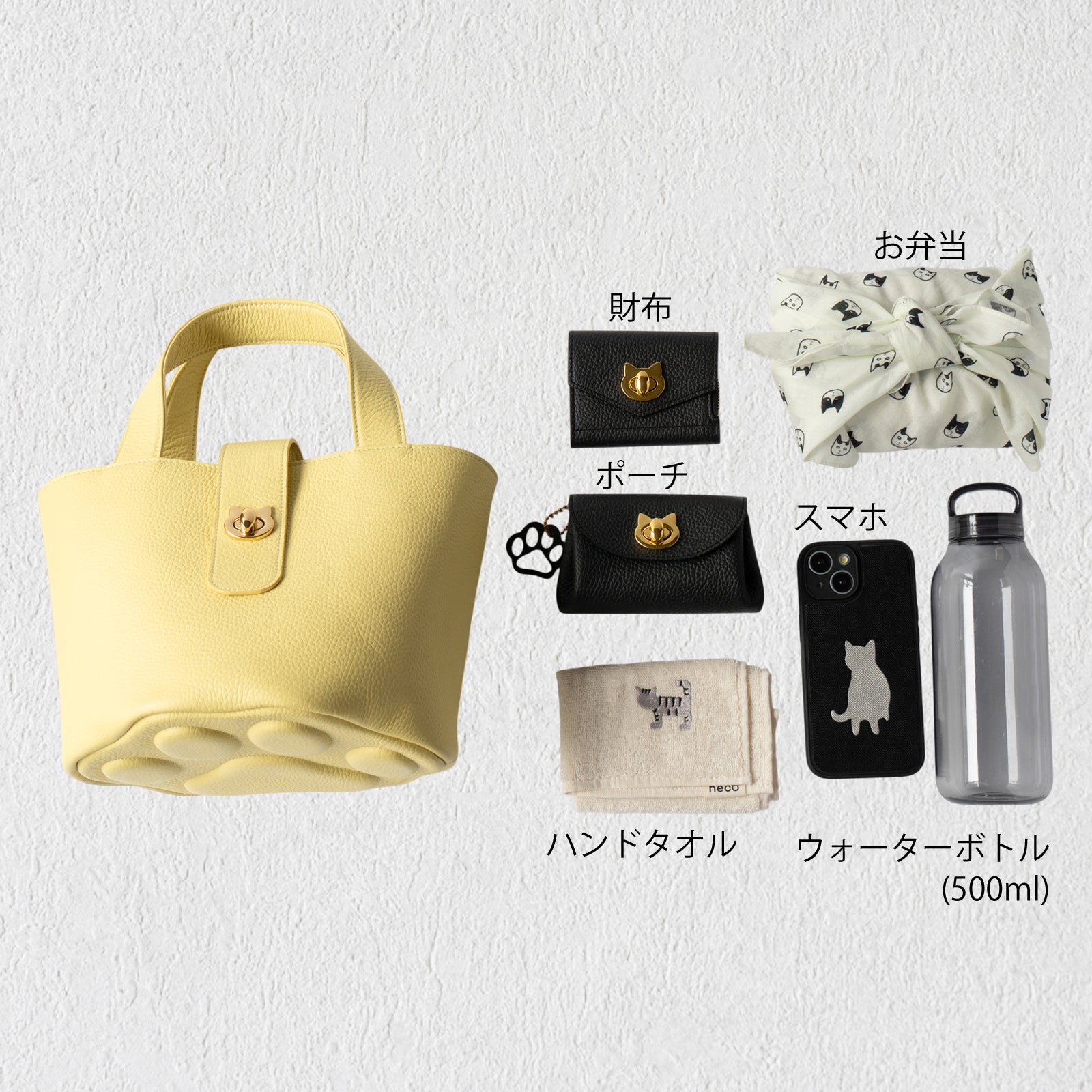 【3/20(金)20:00~ 数量限定】【さくらねこの日特別SET】バケットバッグ PAW (パウ) さくらねこチャームSET / ジョーヌプッサン