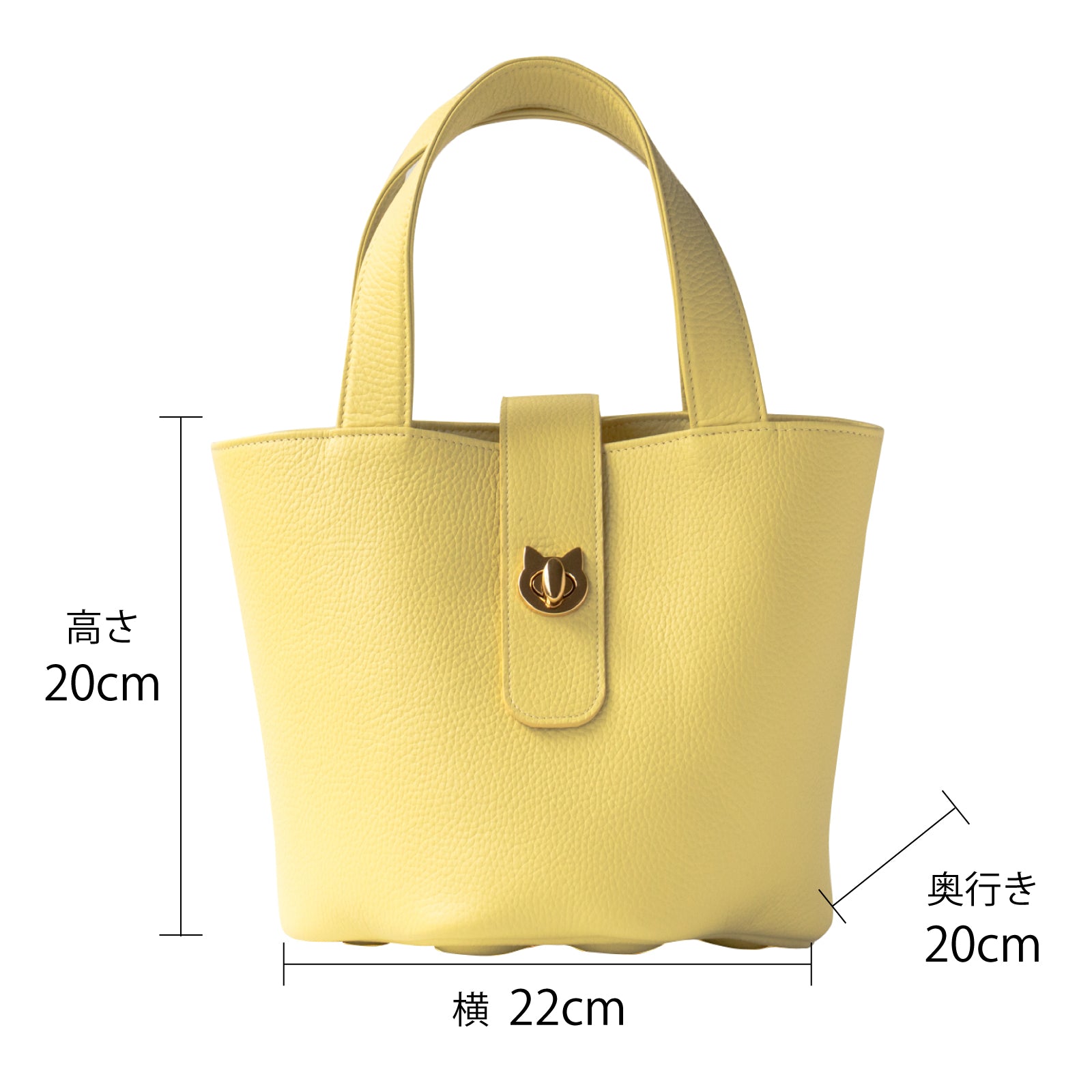 【1月中旬お届け】バケットバッグ PAW (パウ) 肉球チャームセット キュイールマッシュ / ジョーヌプッサン