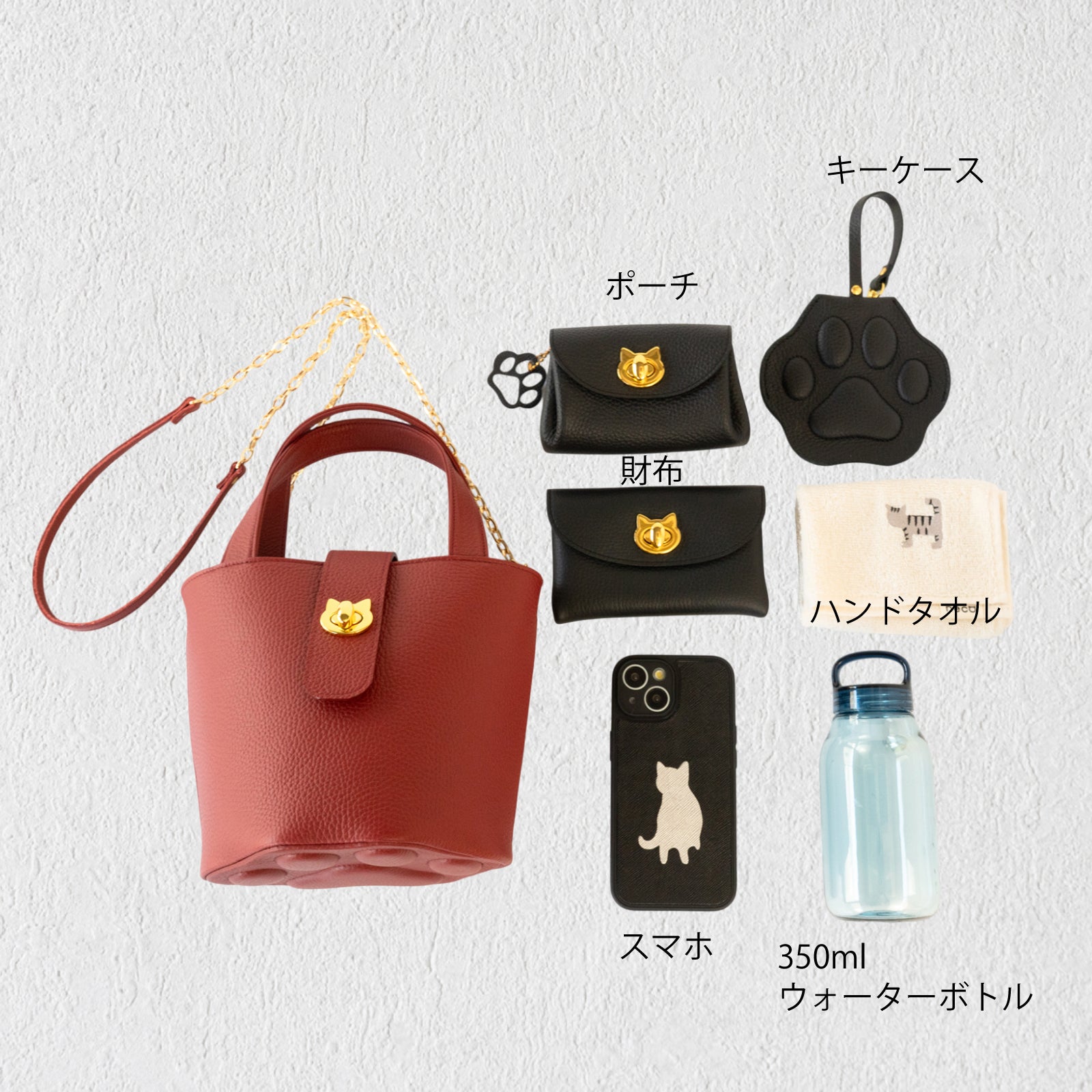 チェーンショルダー付きミニバッグ・PAW (パウ) / ボルドー