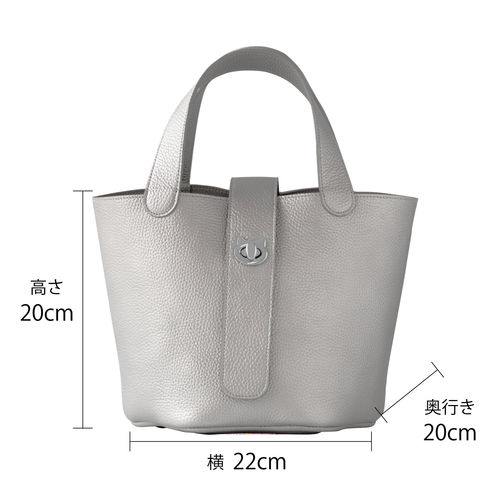 【4/22(火) 1日限定販売】バゲットバッグ PAW (パウ) キュイール・マッシュ / シルバー