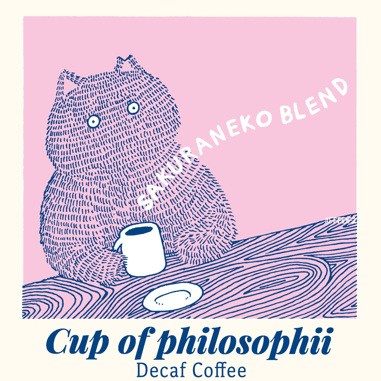 【プチギフト】デカフェさくらねこブレンド・自家焙煎コーヒーバッグ3個入り