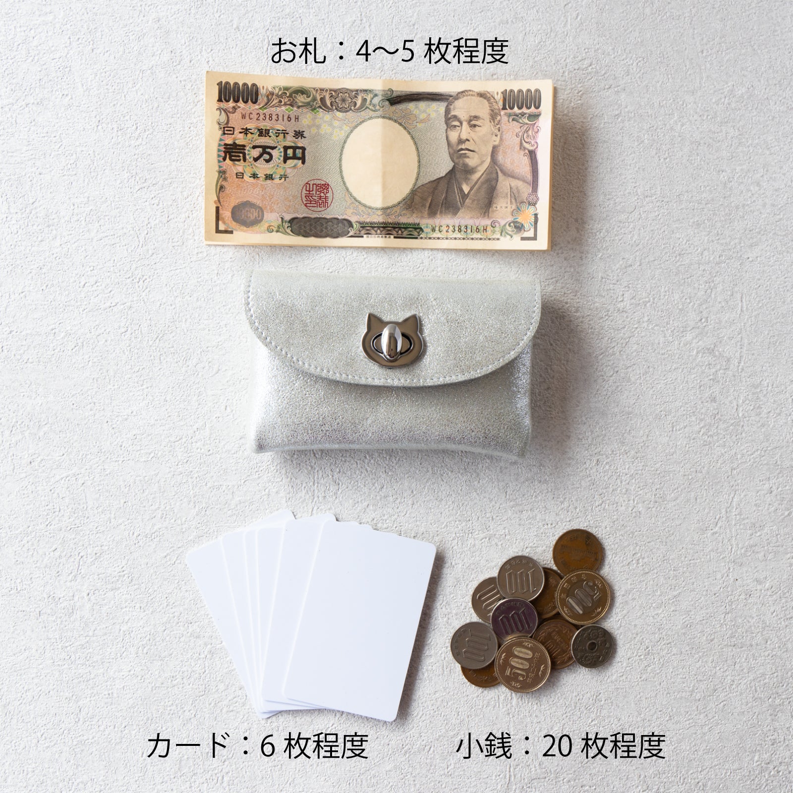 【【4/22(火) 1日限定販売】数量限定】キラキラフラップウォレット・フルーニャ ミディアム / シルバー