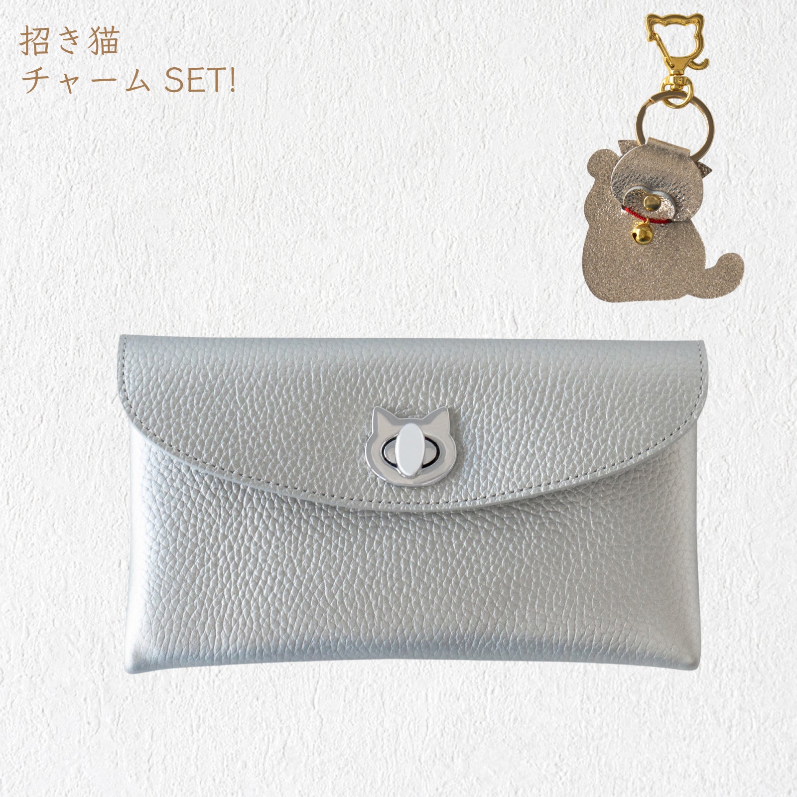 Flap Wallet Frunja Long Cuir Mache / Silver