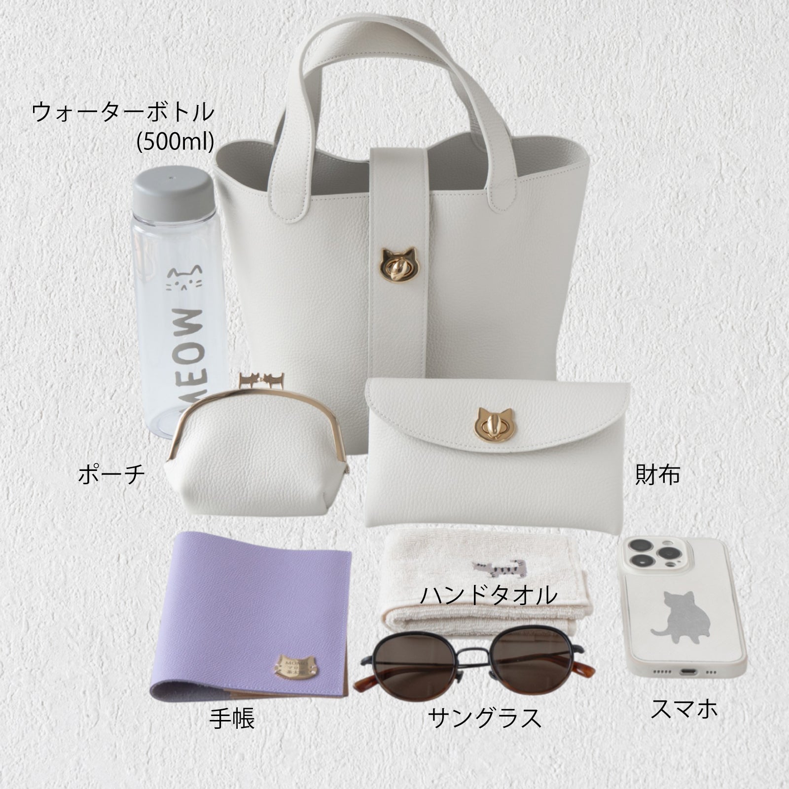 【4/22(火) 1日限定販売】バゲットバッグ PAW (パウ) キュイール・マッシュ / ホワイト