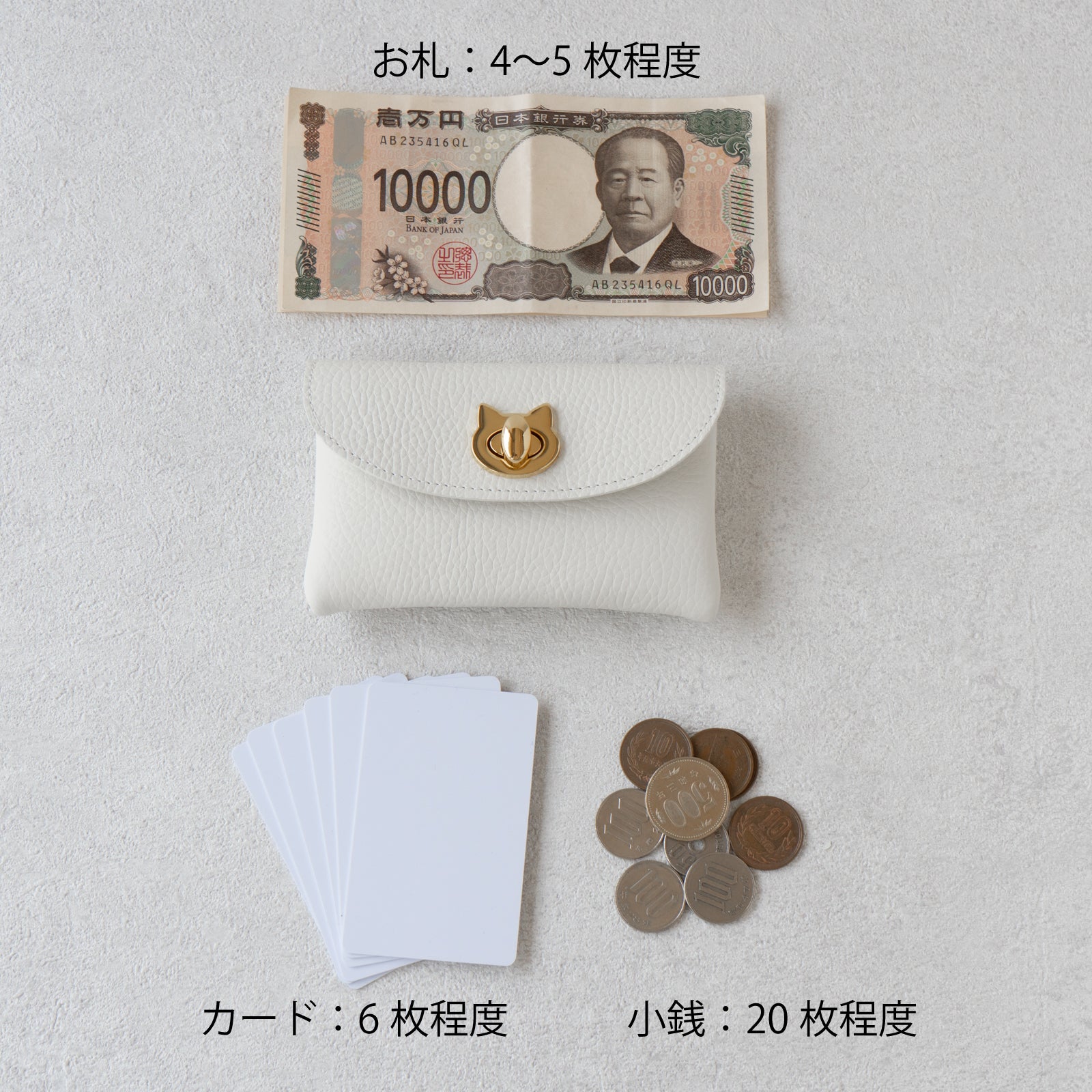 【4/22(火) 1日限定販売】フラップウォレット・フルーニャ ミディアム キュイール・マッシュ / ホワイト