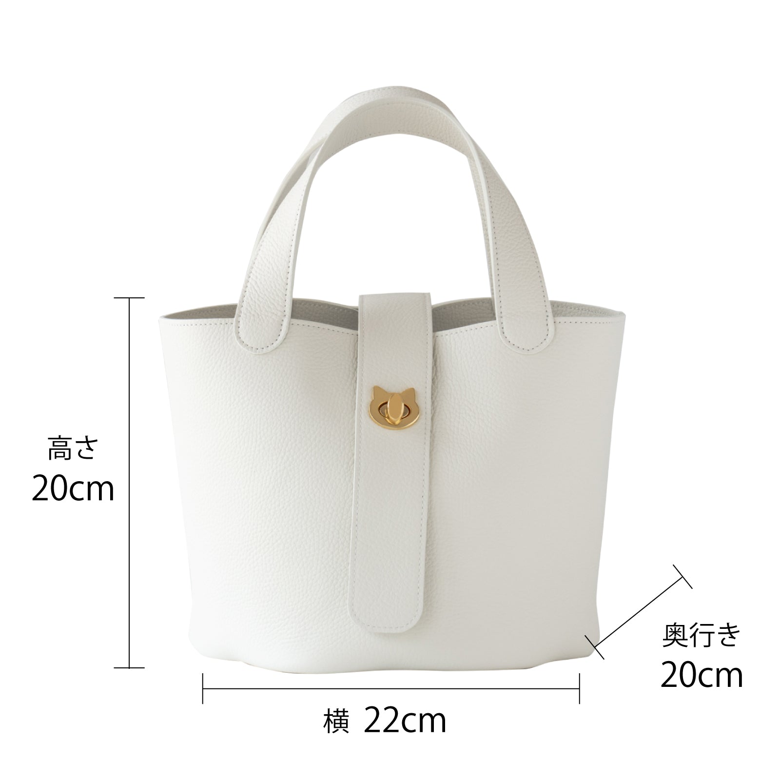 【4/22(火) 1日限定販売】バゲットバッグ PAW (パウ) キュイール・マッシュ / ホワイト