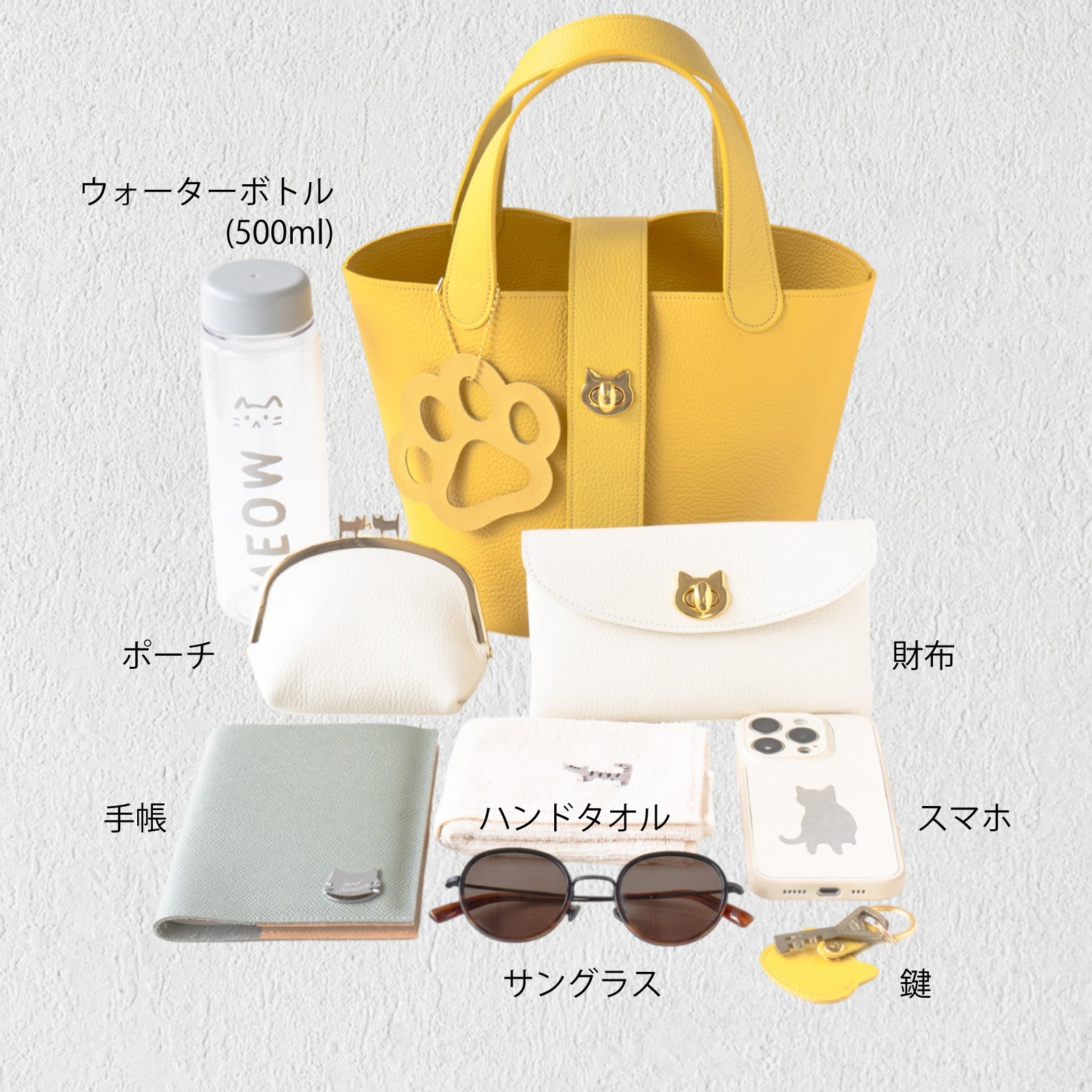 【5/3(土)~5/8(木) 受注販売】バゲットバッグ PAW (パウ) 肉球チャームSET キュイール・マッシュ / ジョンブリアン