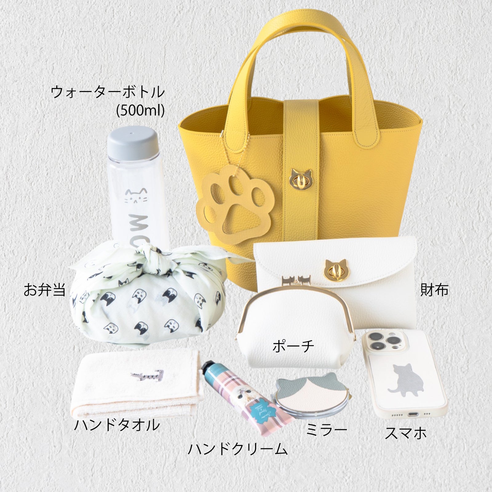 【5/3(土)~5/8(木) 受注販売】バゲットバッグ PAW (パウ) 肉球チャームSET キュイール・マッシュ / ジョンブリアン