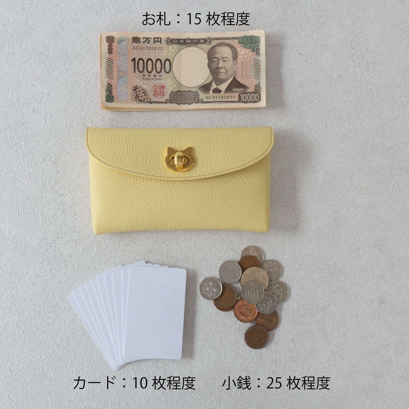 フラップウォレット・フルーニャ ロング キュイール・マッシュ / ジョーヌプッサン