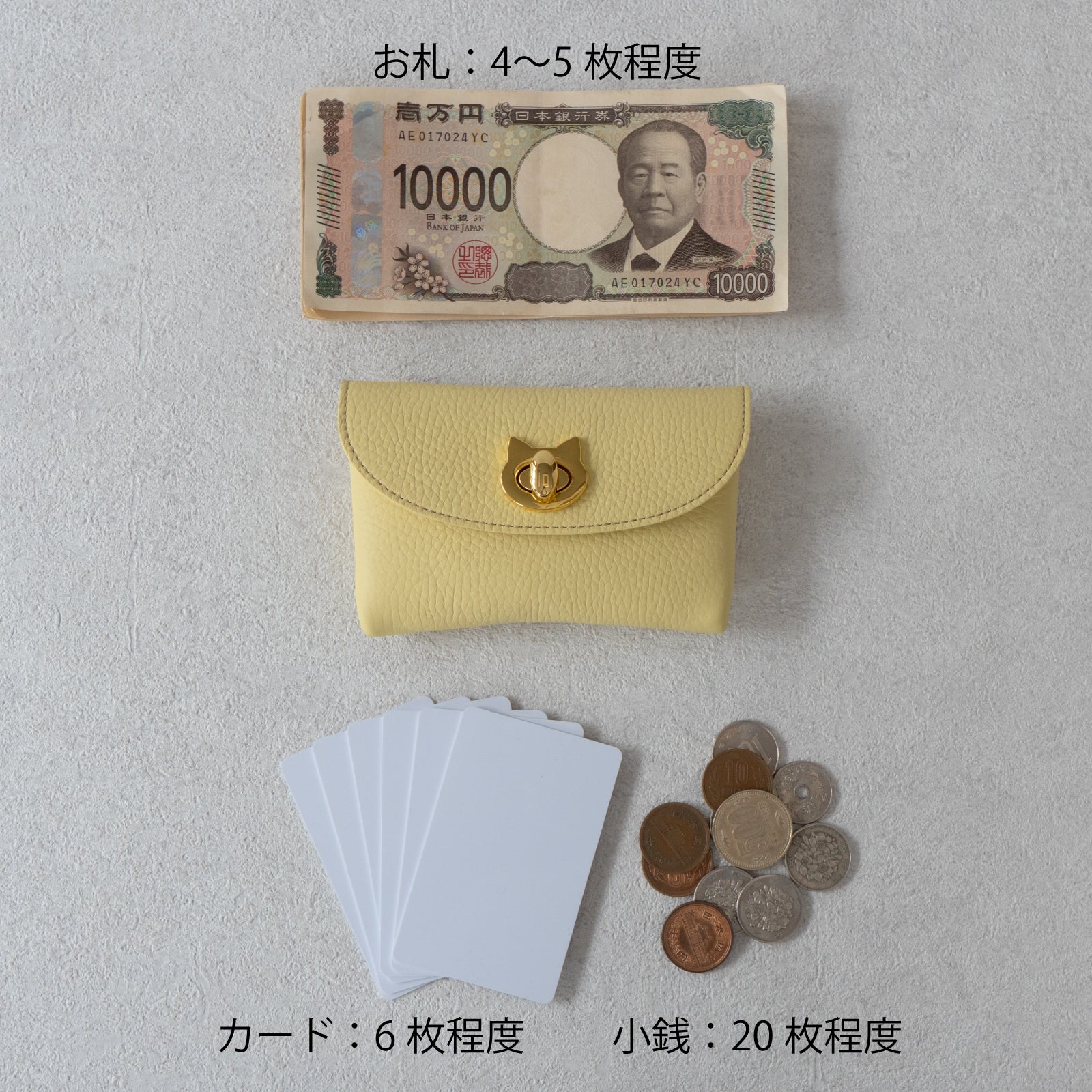 Flap Wallet - Frounya Medium Sakura Neko Charm SET / Jaune Poussin