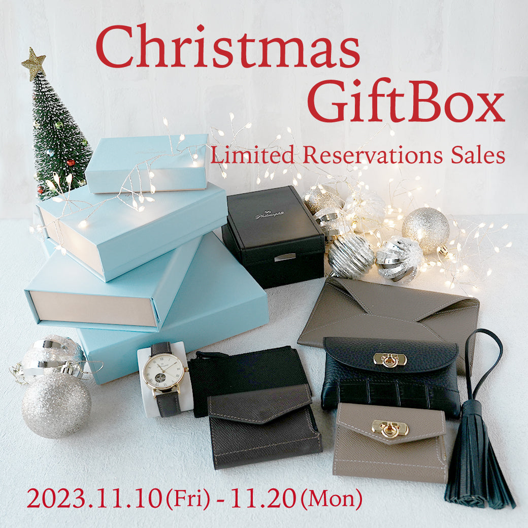 【クリスマスギフトBOX 】2023.11.10〜11.20 予約限定販売！