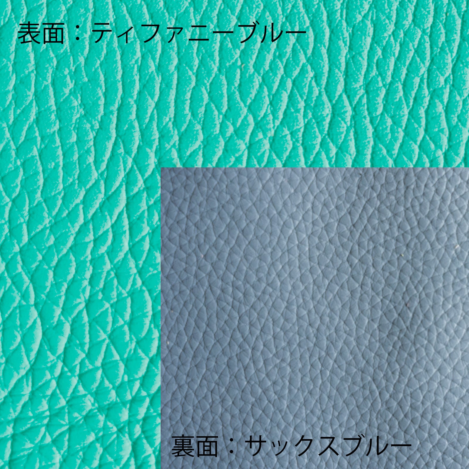 [Tiffany Blue / Back Color Order] Heart Coin Case Taurillon Clemence
