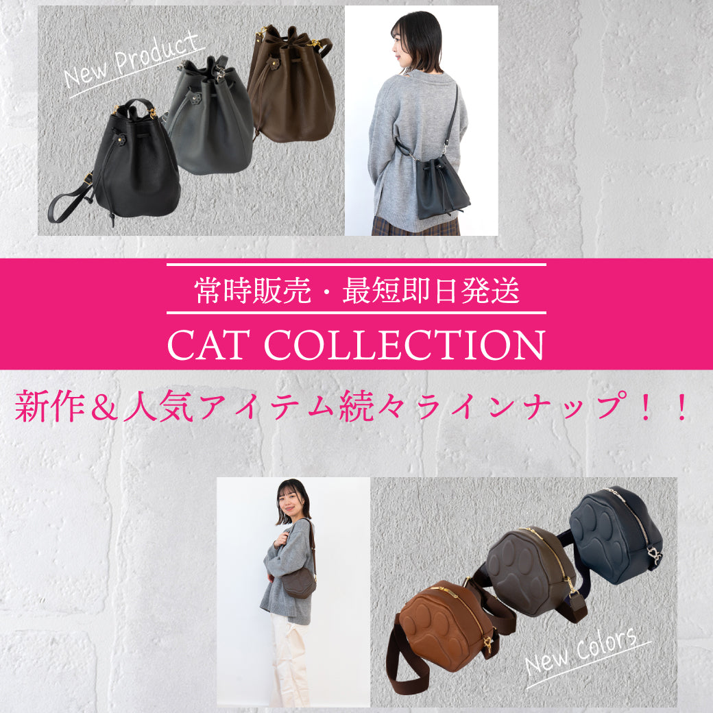 レザーアトリエphilosophii シェルポーチ CAT レザーアトリエPhilosophii ＜フィロソフィ＞