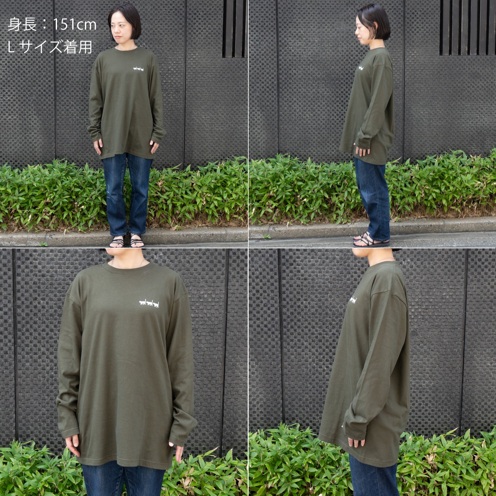 [9/8 (Sun) One-day only, pre-order sale] Cat print long T-shirt [Black Cat March] / Heather gray