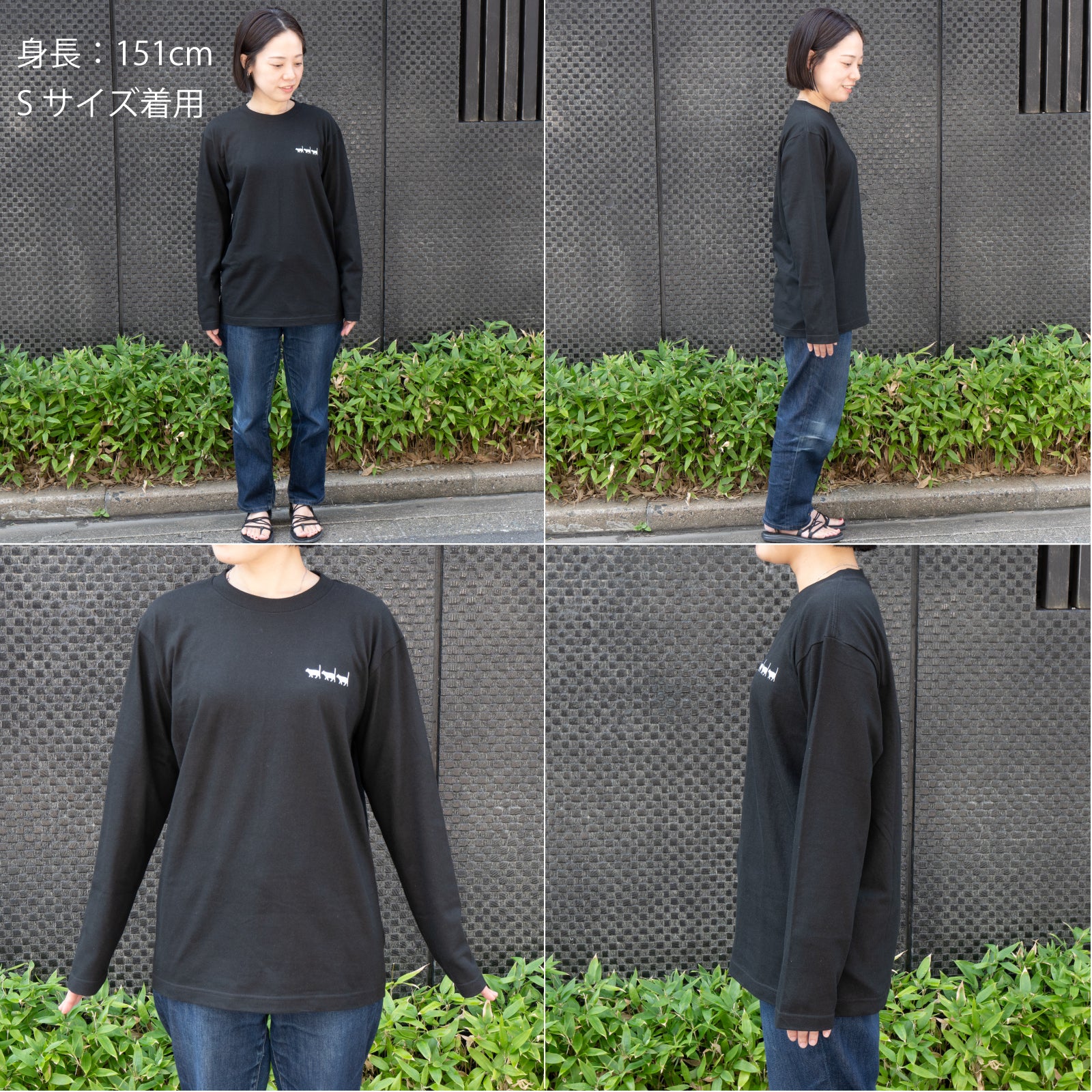 [9/8 (Sun) One-day only, pre-order sale] Cat print long T-shirt [Black cat march] / White