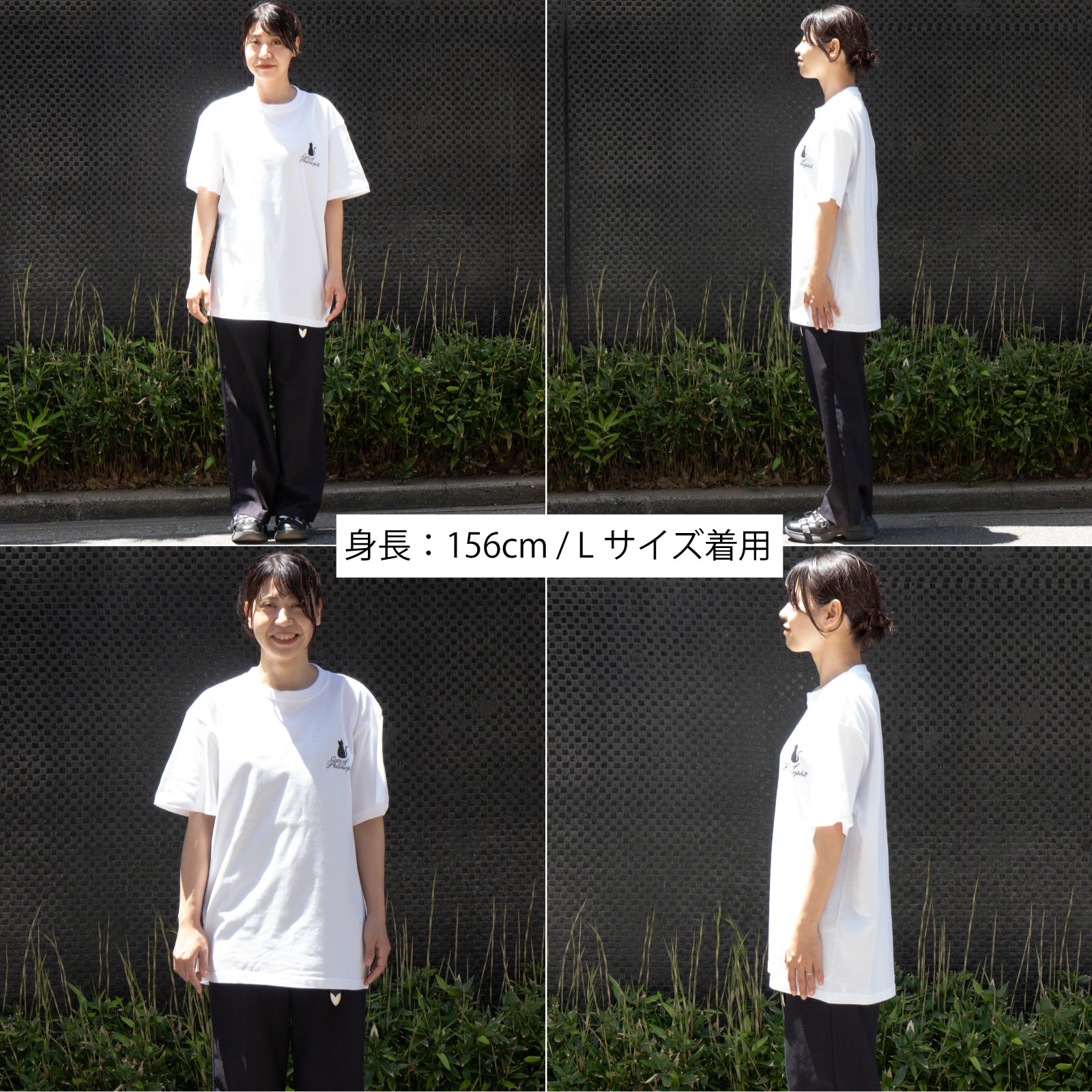 【新品・未使用】FEELCYCLE 13周年CAT Tシャツ Sサイズ 白 保護猫チャリティーTシャツ [Cats of Philosophii] / ホワイト