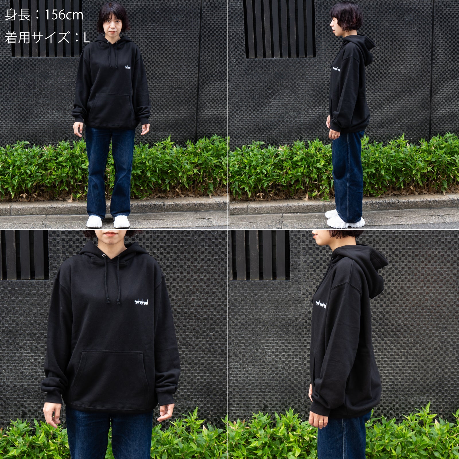 [10/8 (Tue) 1-day limited time only, pre-order sale] Cat print hoodie / black 