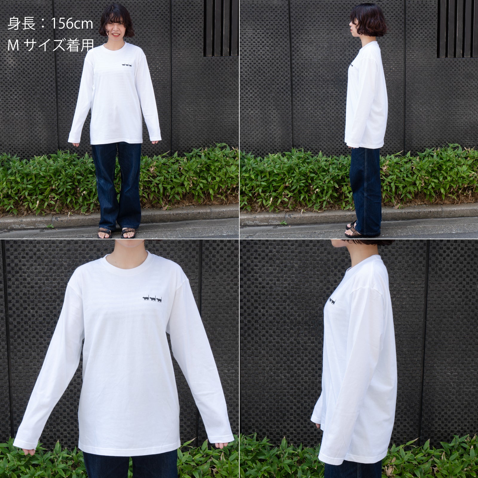 [9/8 (Sun) One-day only, pre-order sale] Cat print long T-shirt [Black Cat March] / Heather gray