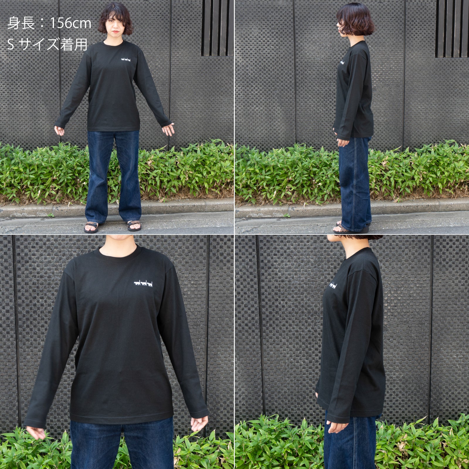 猫プリントロングTシャツ [黒猫の行進] / ヘザーグレー