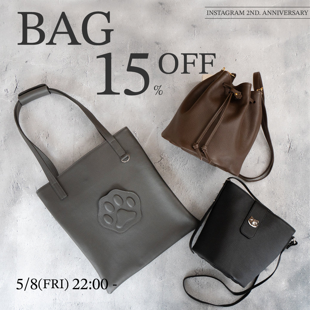 Leather Atelier Philosophii