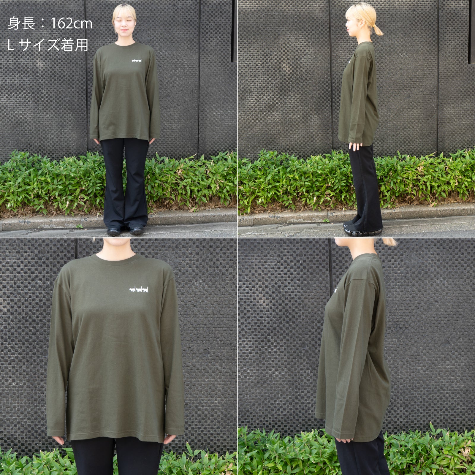 [9/8 (Sun) One-day only, pre-order sale] Cat print long T-shirt [Black Cat March] / Heather gray