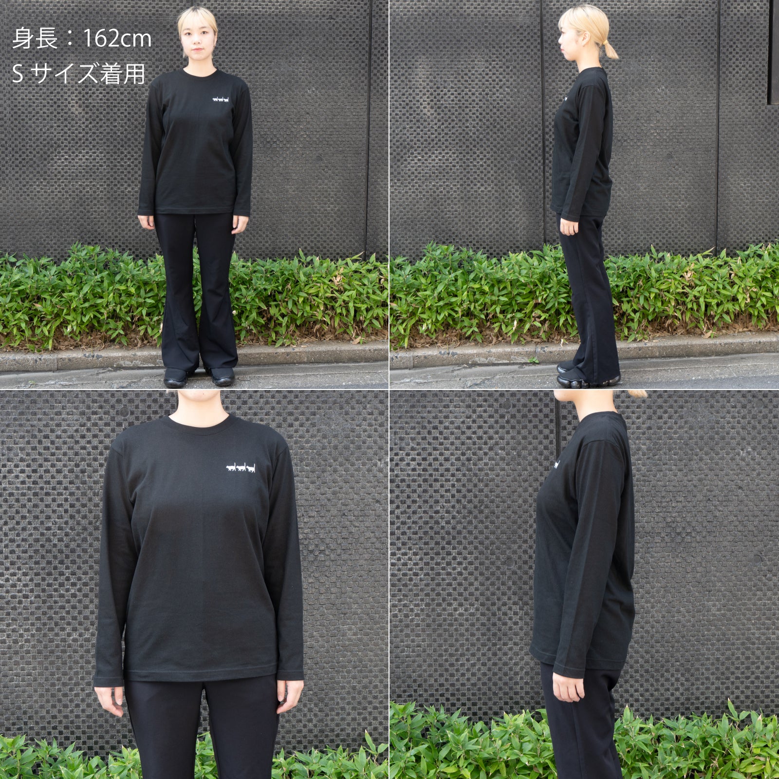 猫プリントロングTシャツ [黒猫の行進] / ホワイト -Philosophii &lt