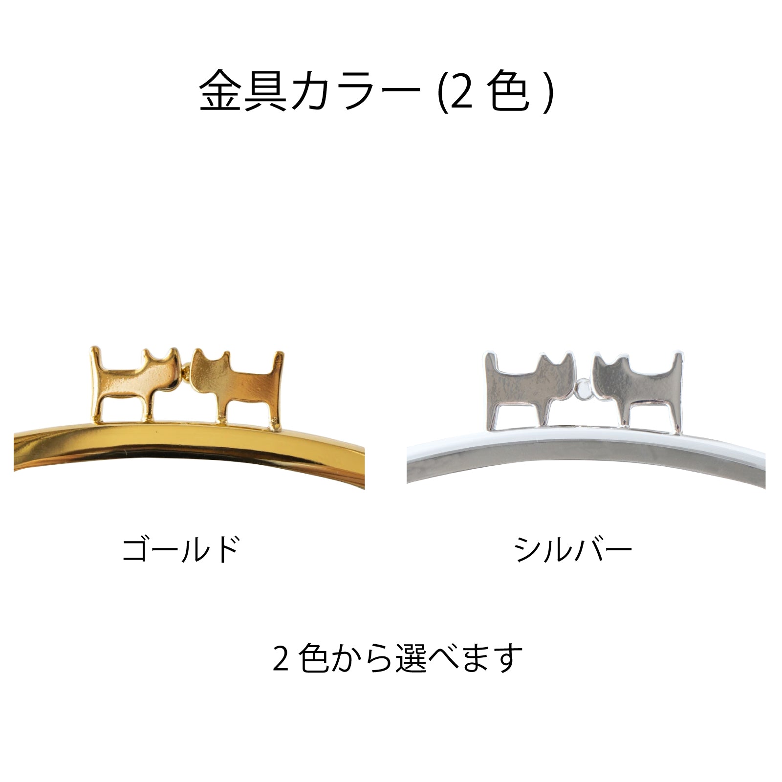 【11/8(金) 1日限定・受注販売 】にゃまぐちポーチ   キュイール・マッシュ /  ブラック