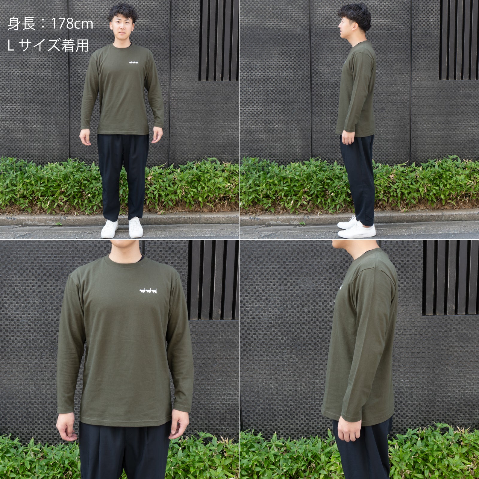 [9/8 (Sun) One-day only, pre-order sale] Cat print long T-shirt [Black Cat March] / Heather gray