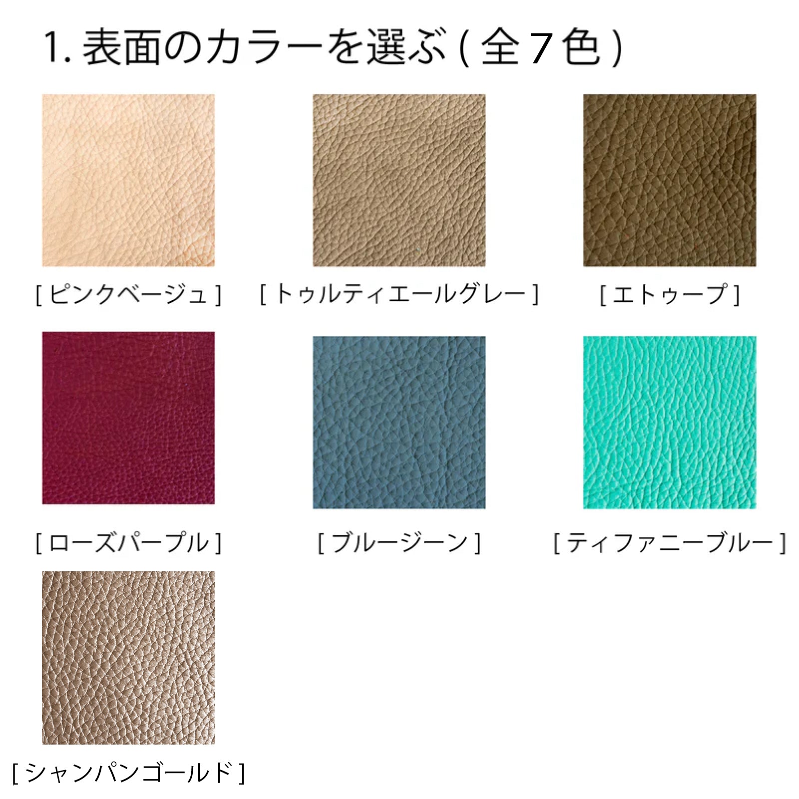 [Color order 10/4 (Fri) - 10/31 (Thu)] A5 size notebook cover Taurillon Clemence x Cuir Mache 