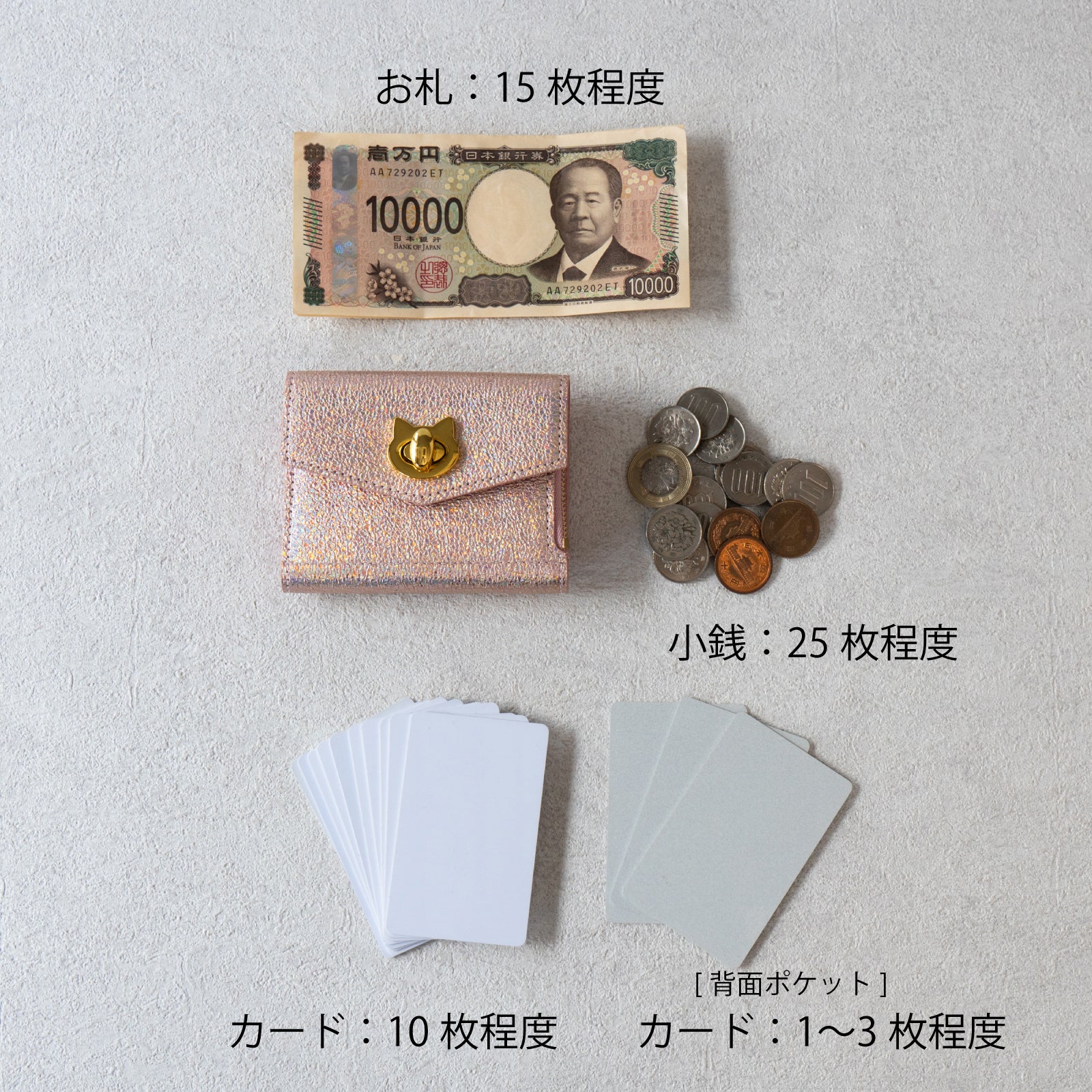 【受注生産：8/21(金)22:00〜23(日)】ハンディウォレット・ニャペラ グランデ　プリズムレザー  /  オーロラピンク