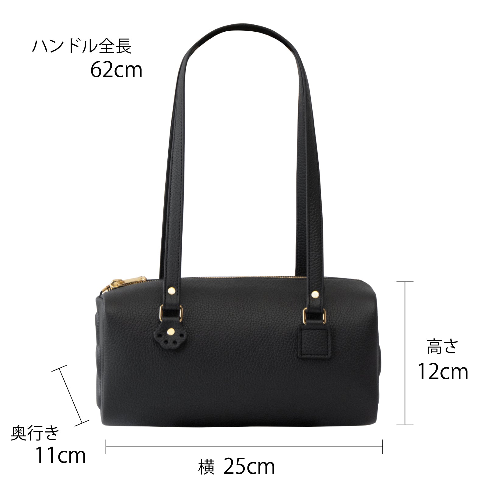 [10% OFF: Friday, May 22, 10:00 PM - Sunday, May 24] Mini Boston Bag - PAW Cuir Mash / Black