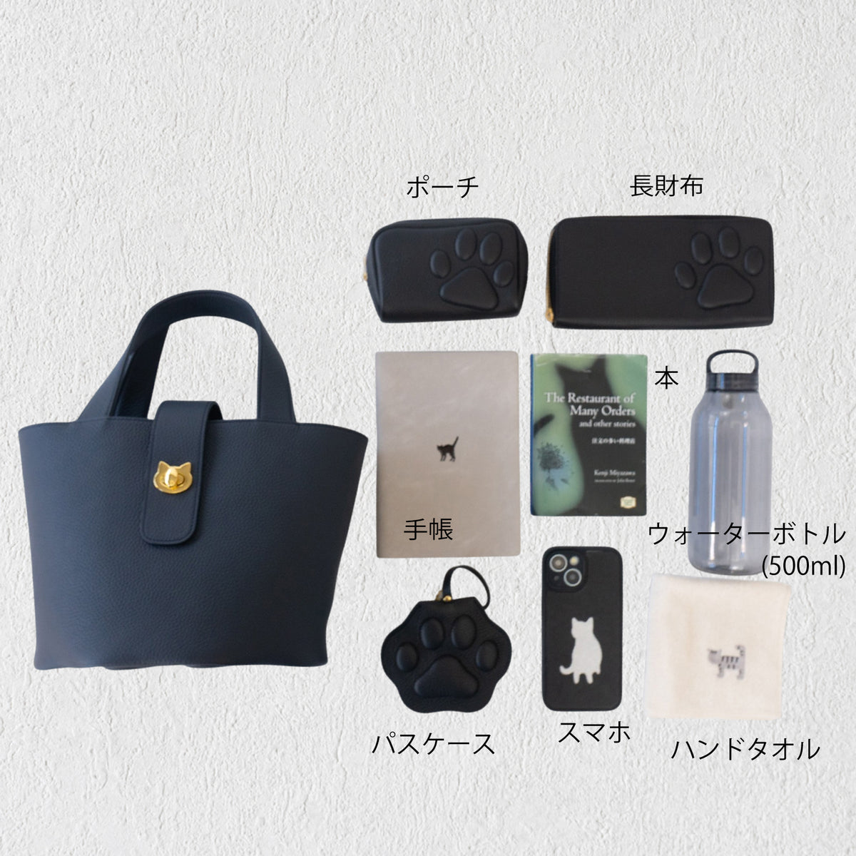 【受注販売：10/9(金)22:00〜13(火)】バケットバッグ・PAW (パウ)   キュイール・マッシュ  / ブルーニュイ