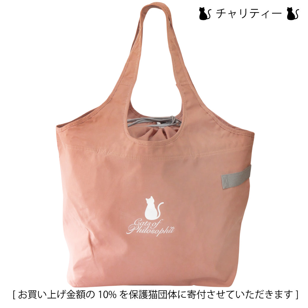 [Limited Quantity] Rescue Cat Charity Cooler Marche Bag / Smoke Pink