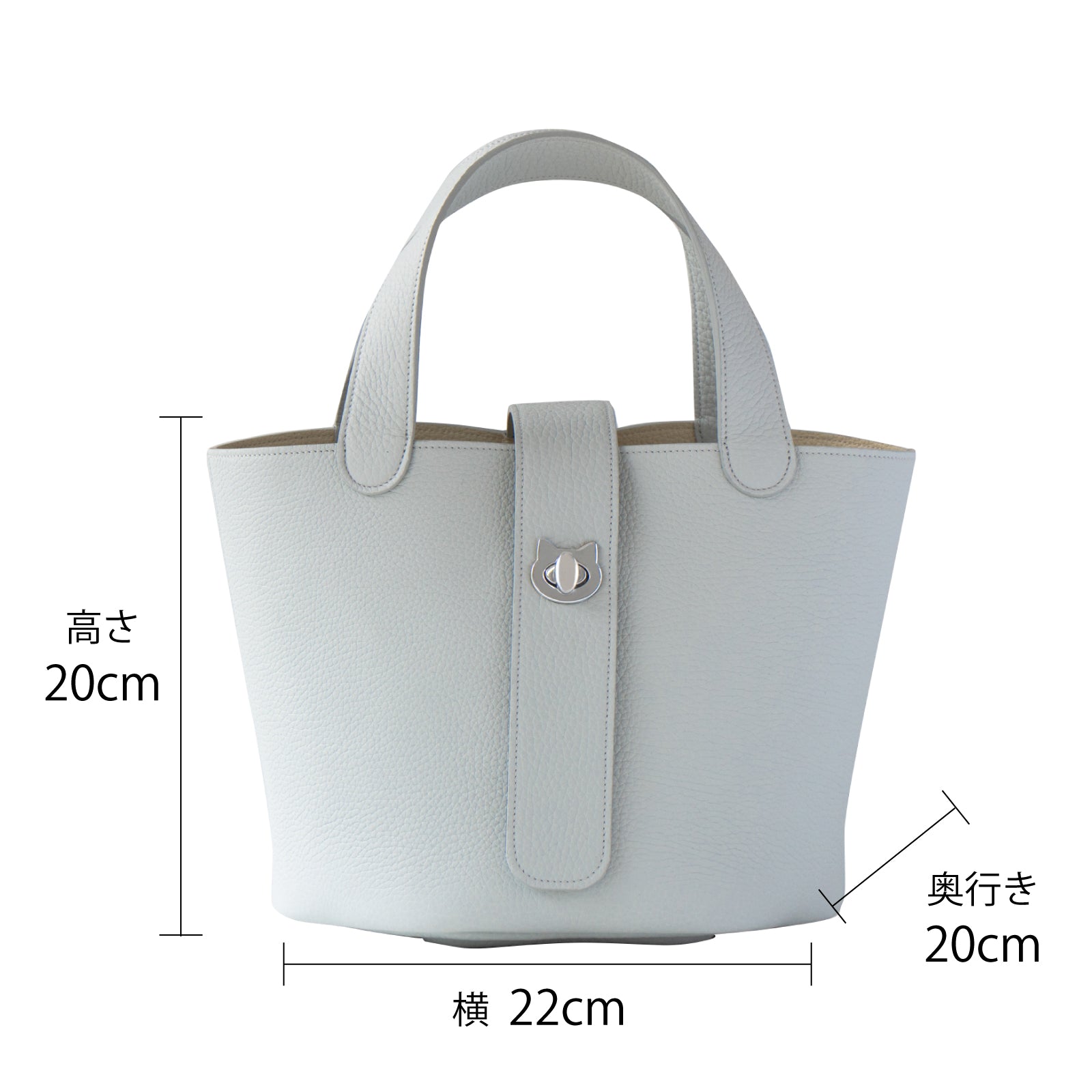 【数量限定 】バゲットバッグ  PAW (パウ) 肉球チャーム付き　  トリヨンクレマンス  /  ブルーペール
