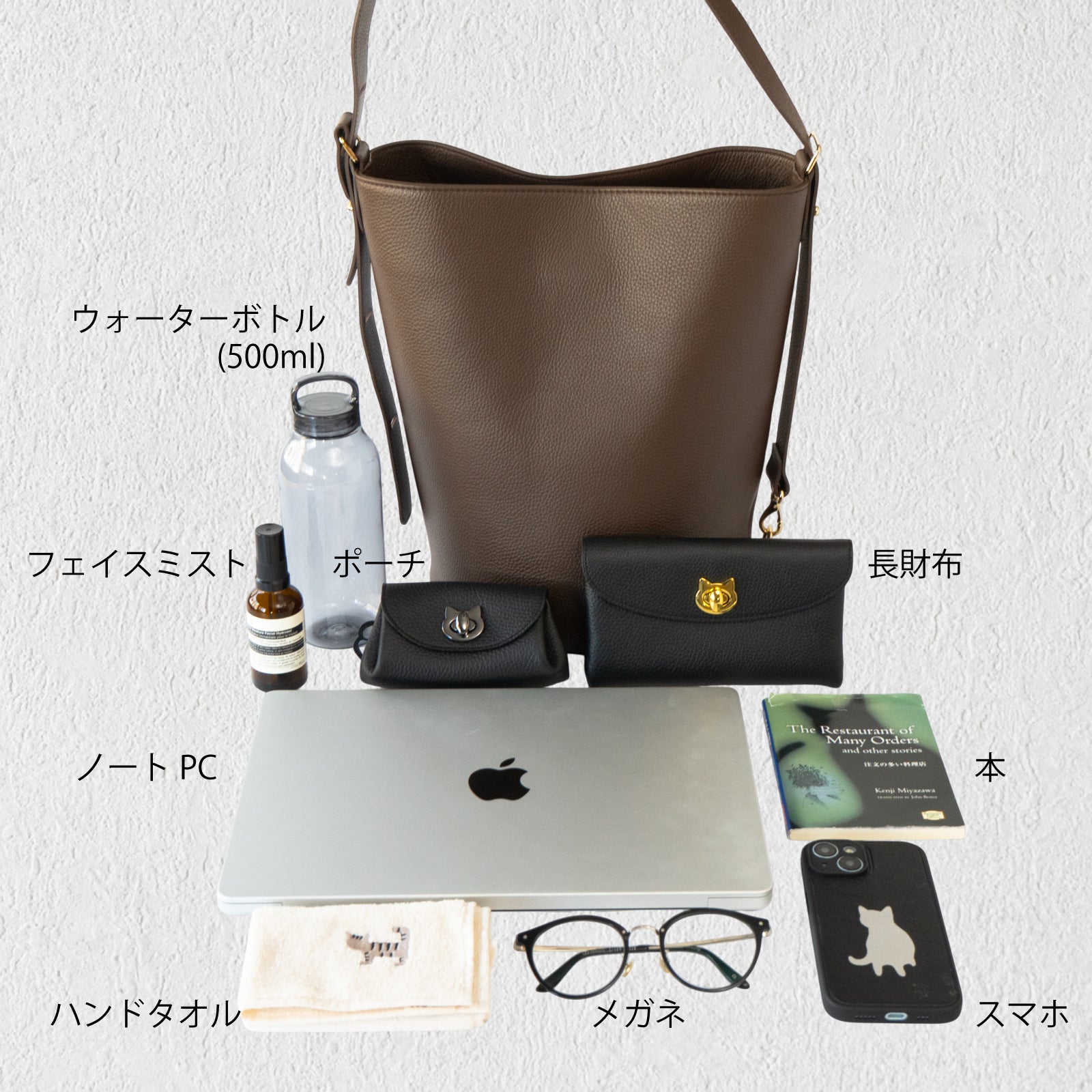 【1/30(金)〜2/14(土) 期間限定バレンタインSET 】3WAYバッグ PAW (パウ)    キュイール・マッシュ  /  チョコ　＋ ころにゃんチャーム ハート付き　SET