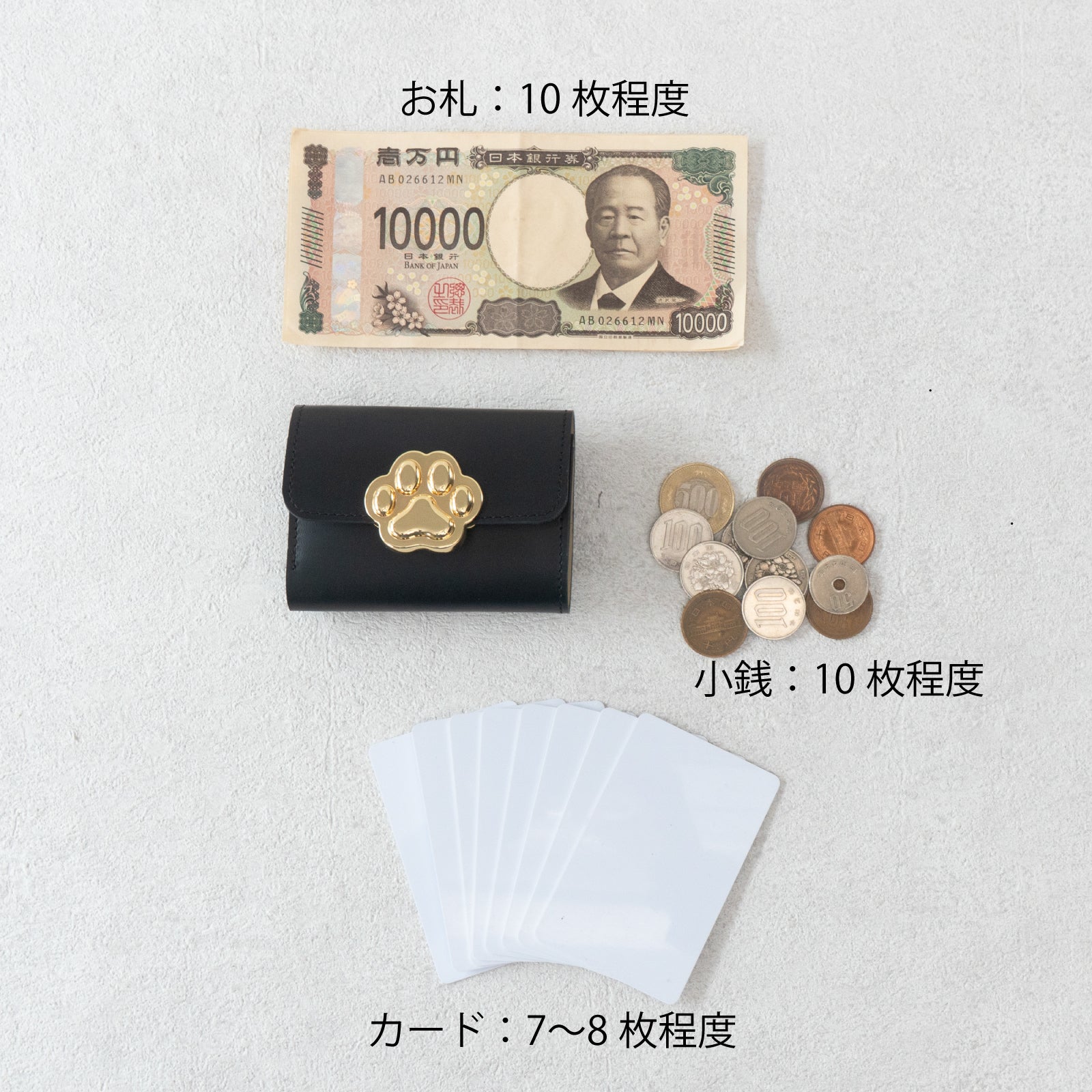 【早割あり】【受注生産：6/5(金)22:00〜14(日)】PAWプレートミニウォレット  /  ブラック