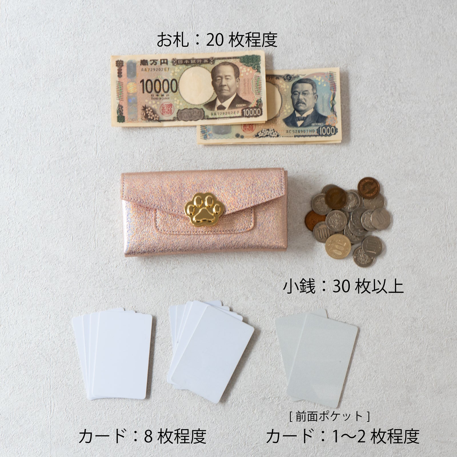 【受注生産：8/21(金)22:00〜23(日)】小さなレザーフラップ長財布・ミャウヴェル　プリズムレザー  /  オーロラピンク