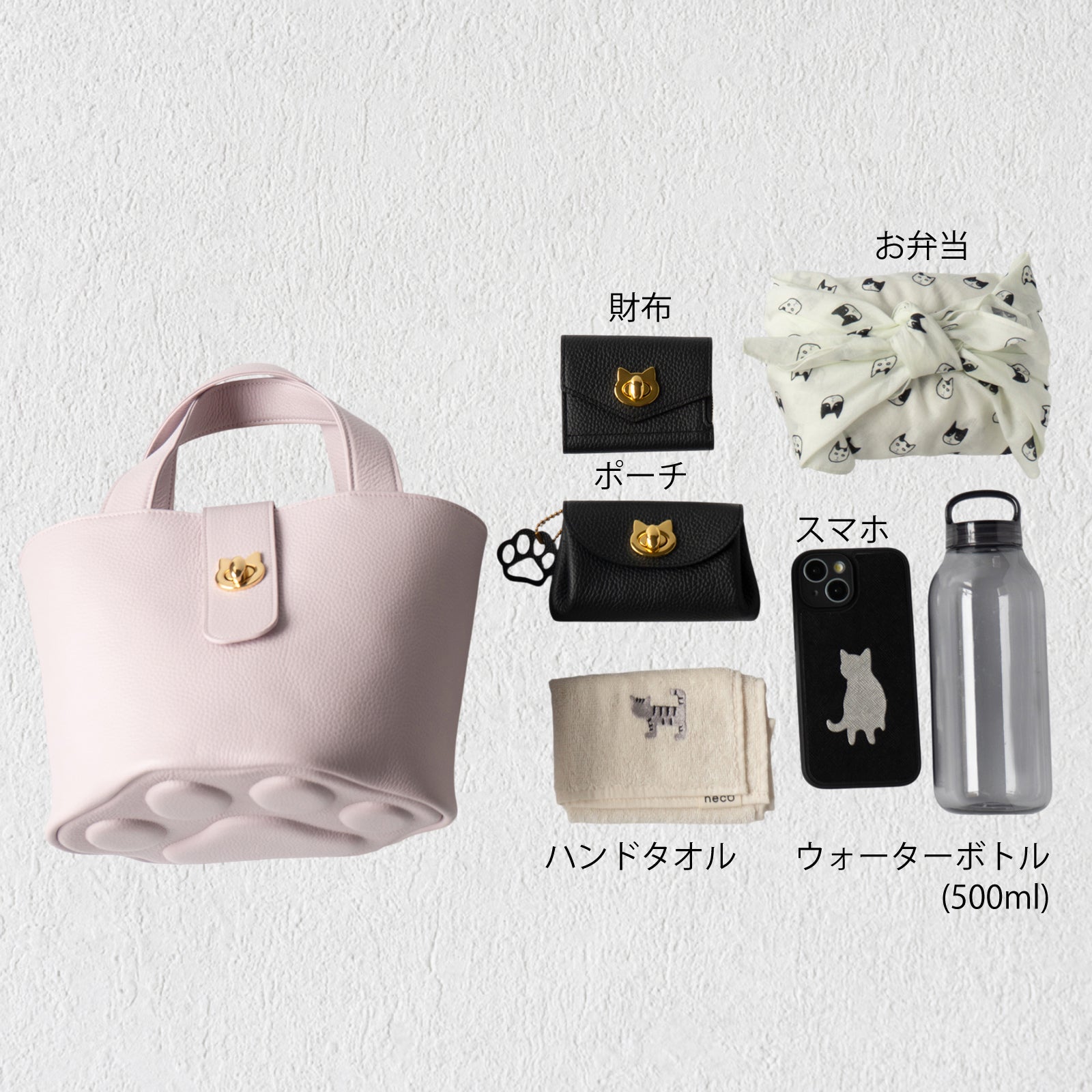【10/21(火)22:00～ 26時間限定販売】【数量限定】[NEW] バケットバッグ  PAW (パウ)  肉球チャームセット　  キュイールマッシュ  /  モーヴシルベスティン