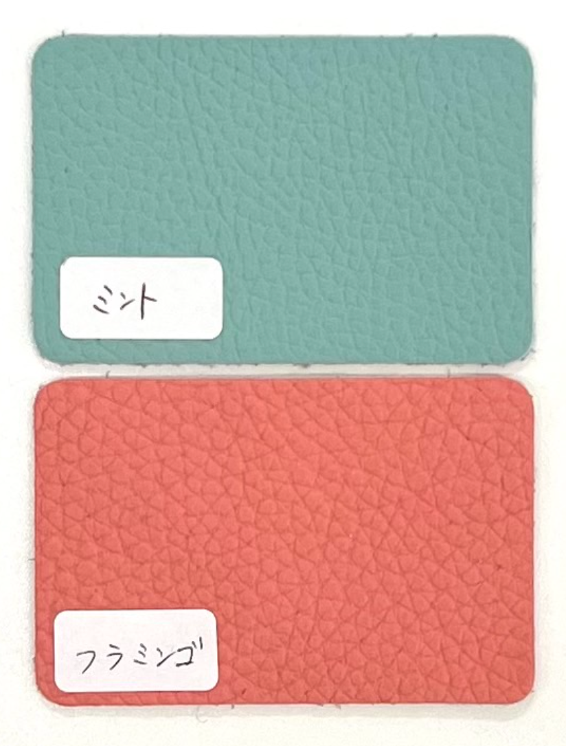 [Hoshino order] Leather flap long wallet