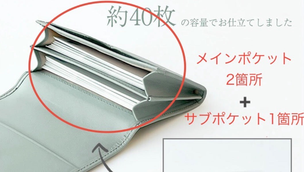 [N-san's order] Custom business card holder