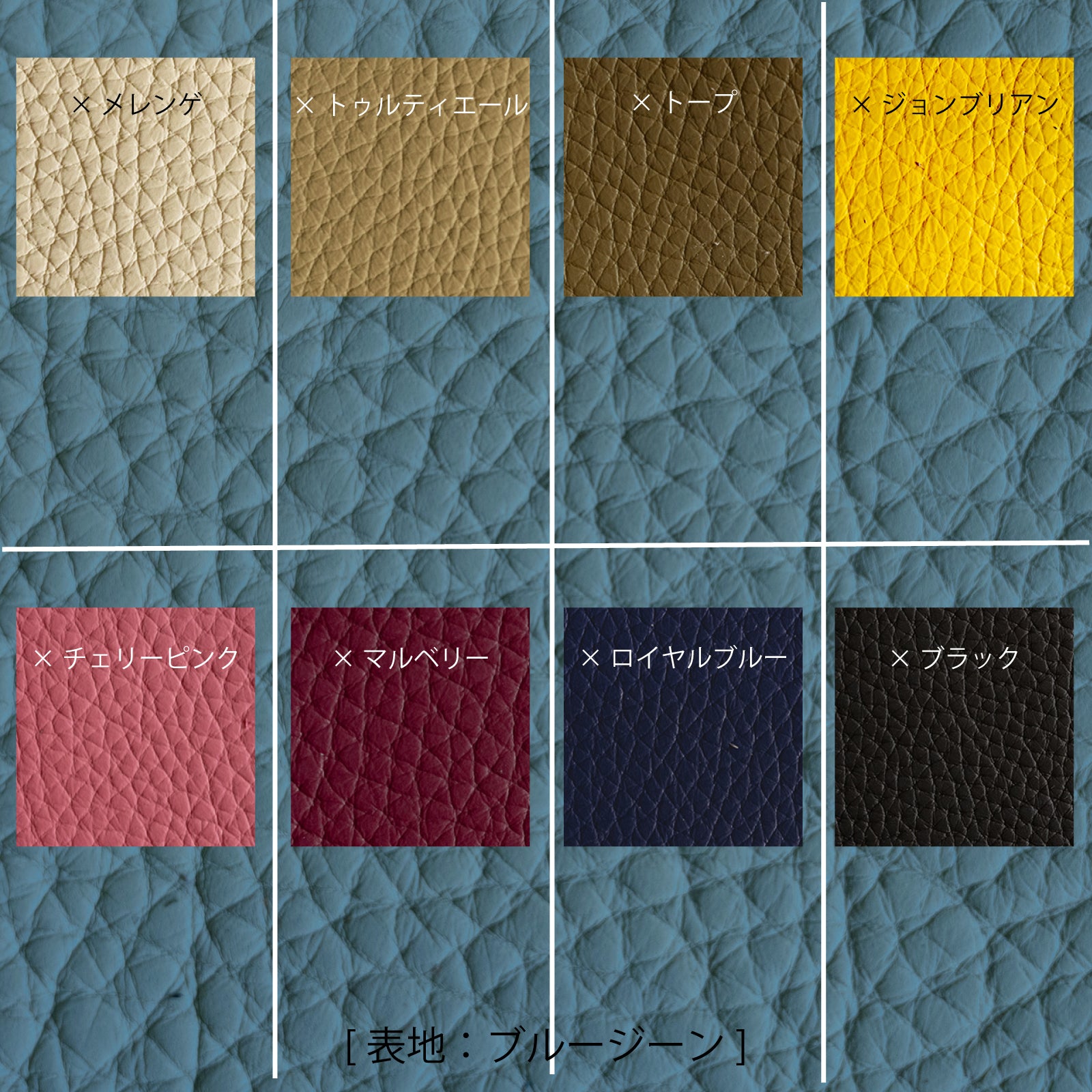 [Color order] B6 size notebook cover Taurillon Clemence x Cuir Mash 